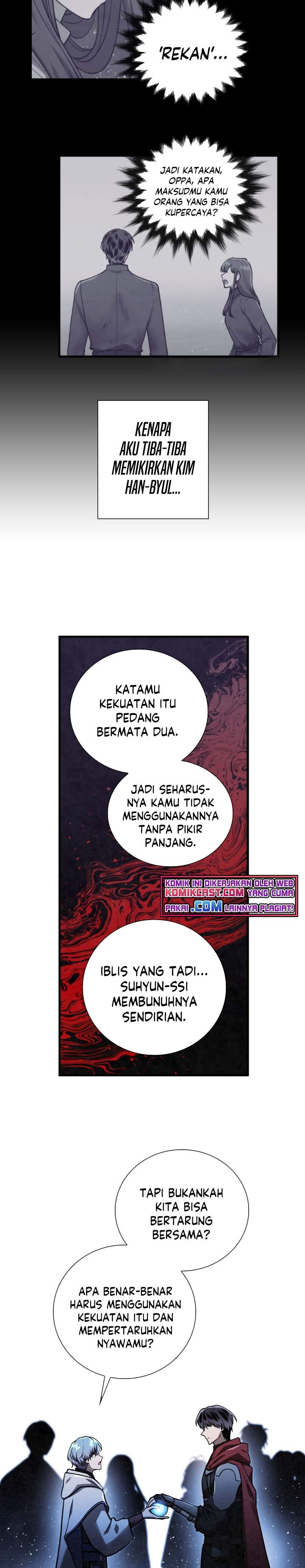 memorize - Chapter: 70