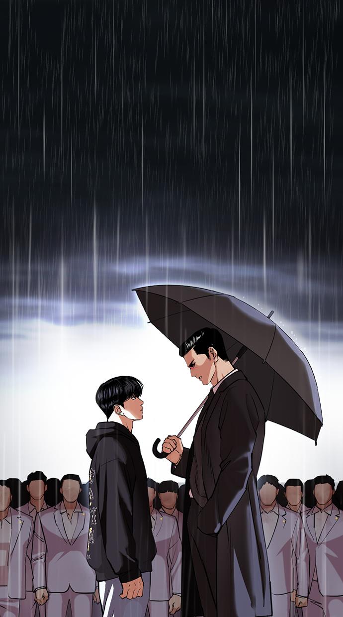 lookism - Chapter: 426