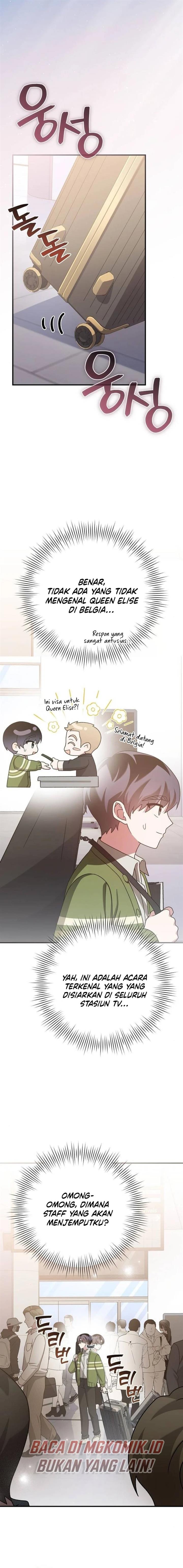 for-the-musical-genius - Chapter: 32