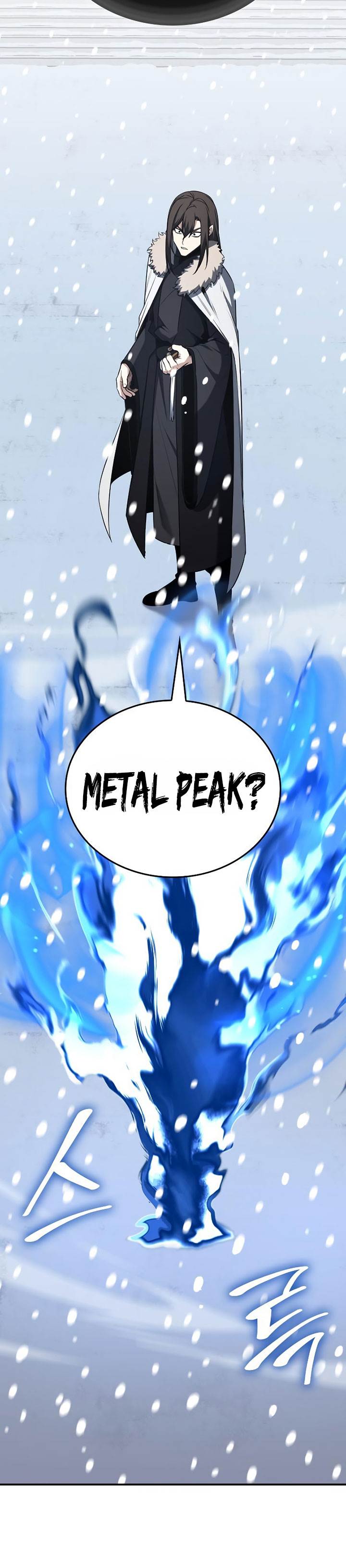 i-reincarnated-as-the-crazed-heir - Chapter: 117