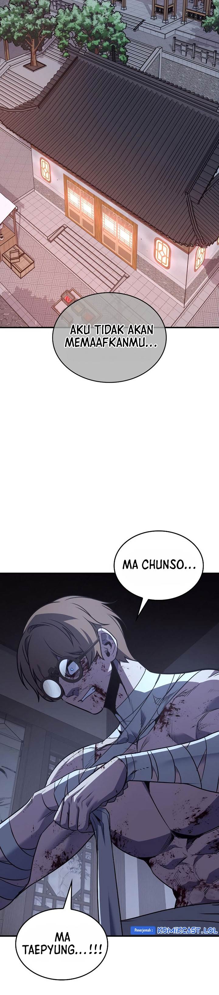 i-reincarnated-as-the-crazed-heir - Chapter: 117
