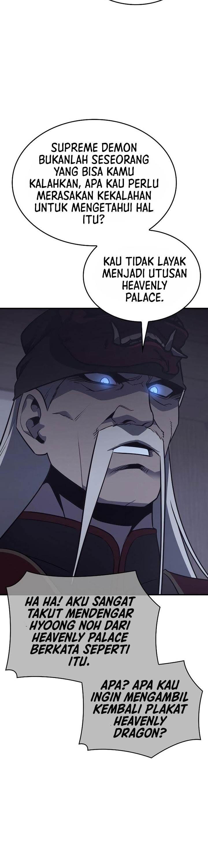 i-reincarnated-as-the-crazed-heir - Chapter: 117