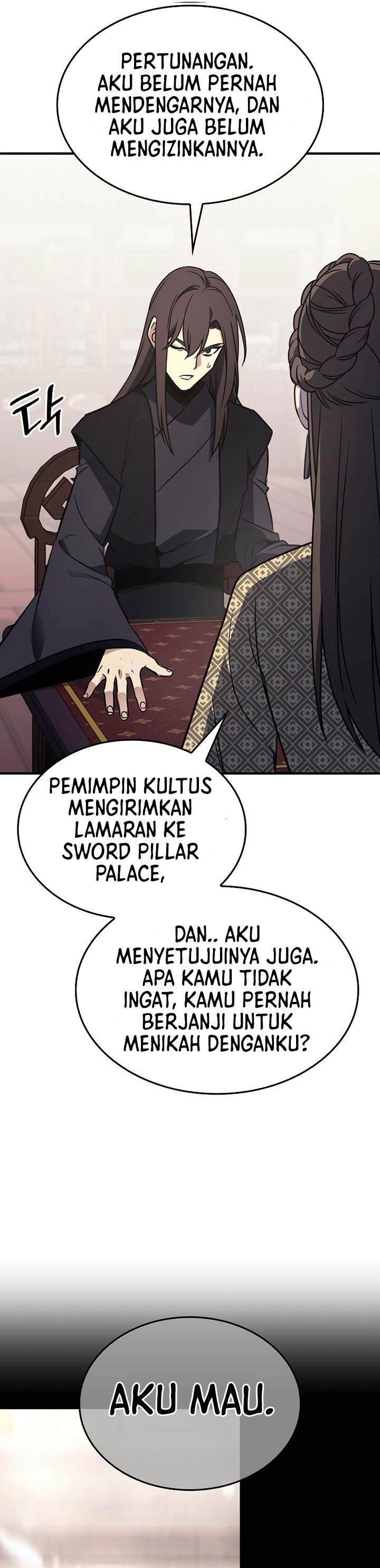 i-reincarnated-as-the-crazed-heir - Chapter: 117