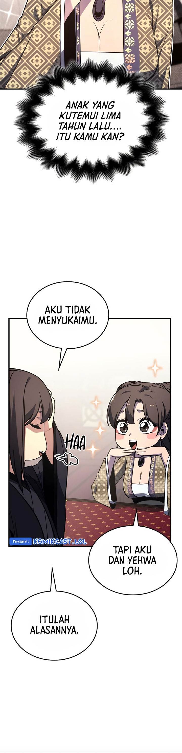 i-reincarnated-as-the-crazed-heir - Chapter: 117