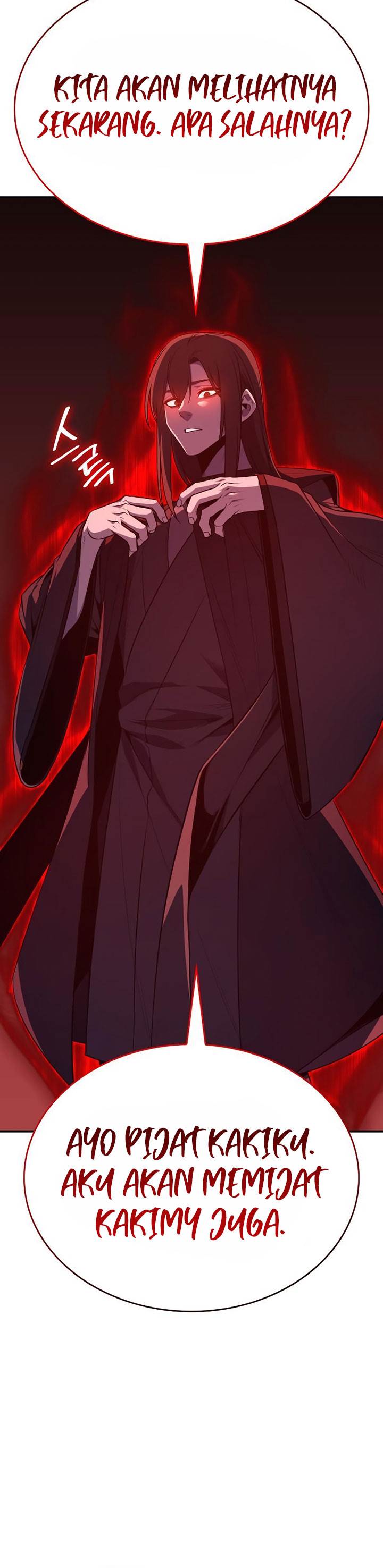 i-reincarnated-as-the-crazed-heir - Chapter: 117