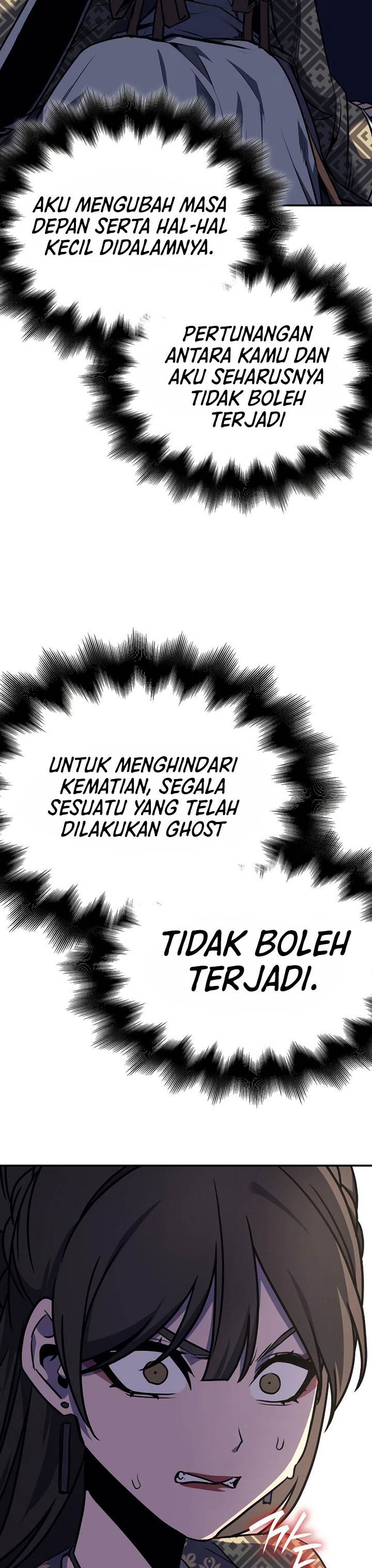i-reincarnated-as-the-crazed-heir - Chapter: 117
