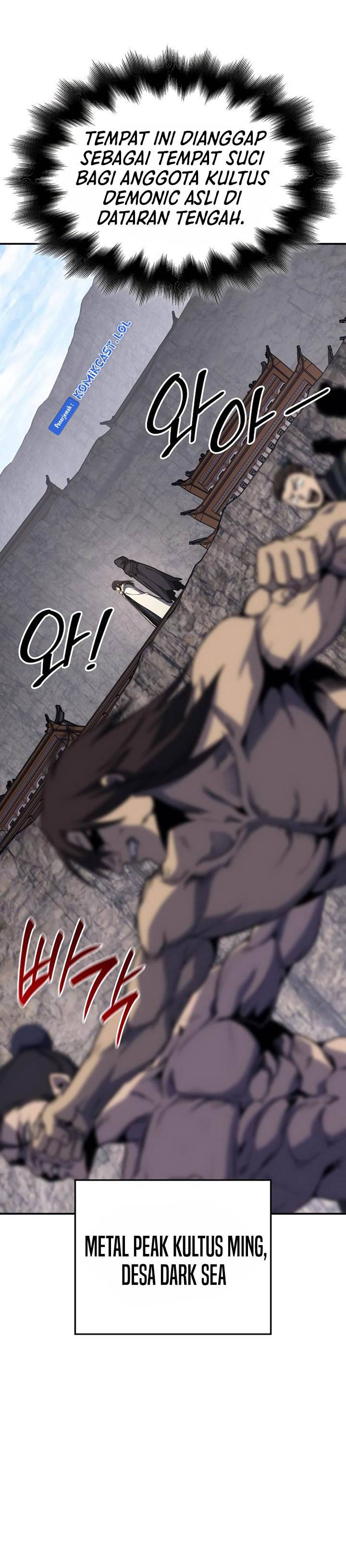 i-reincarnated-as-the-crazed-heir - Chapter: 117