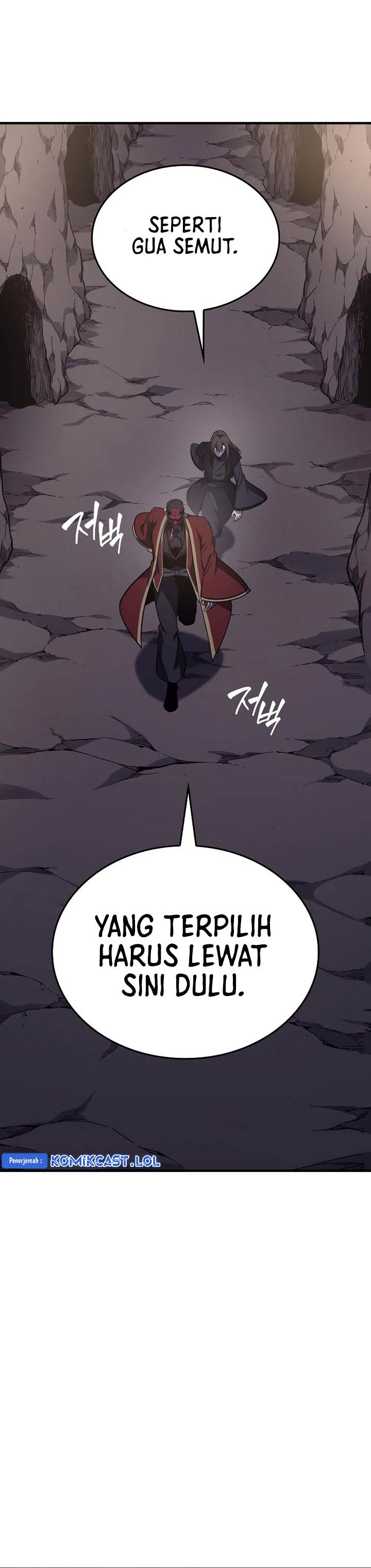i-reincarnated-as-the-crazed-heir - Chapter: 117