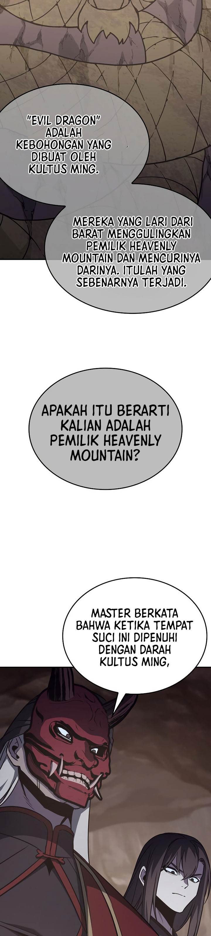 i-reincarnated-as-the-crazed-heir - Chapter: 117