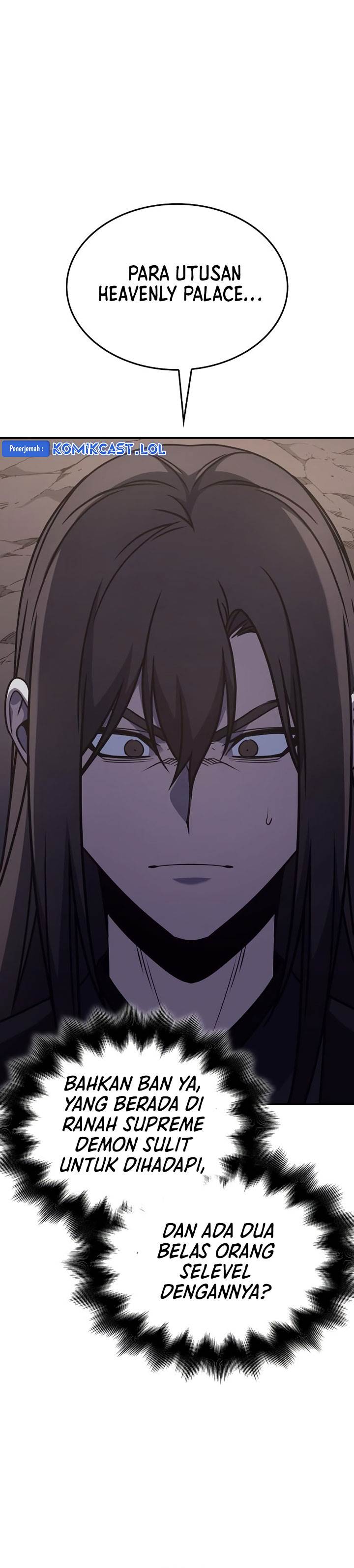 i-reincarnated-as-the-crazed-heir - Chapter: 117