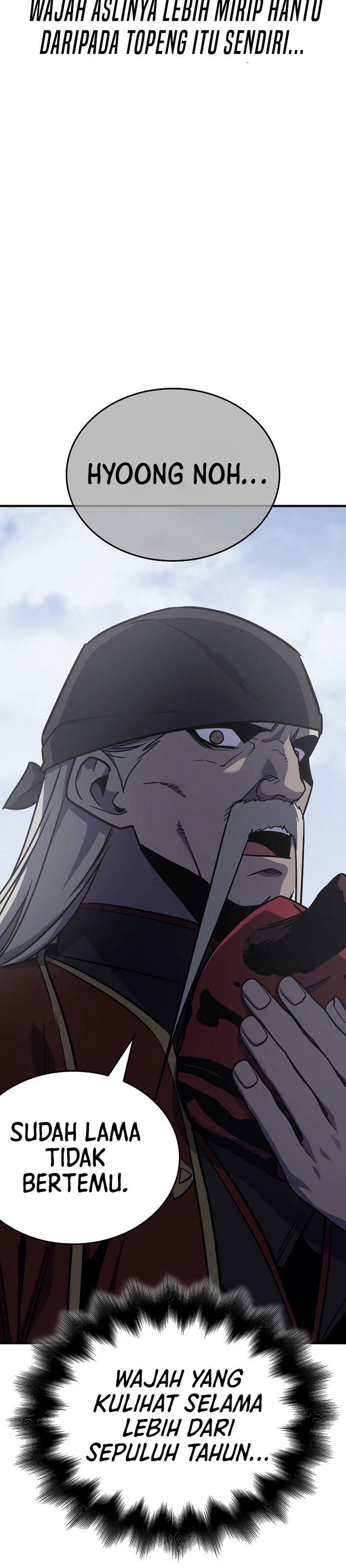 i-reincarnated-as-the-crazed-heir - Chapter: 117