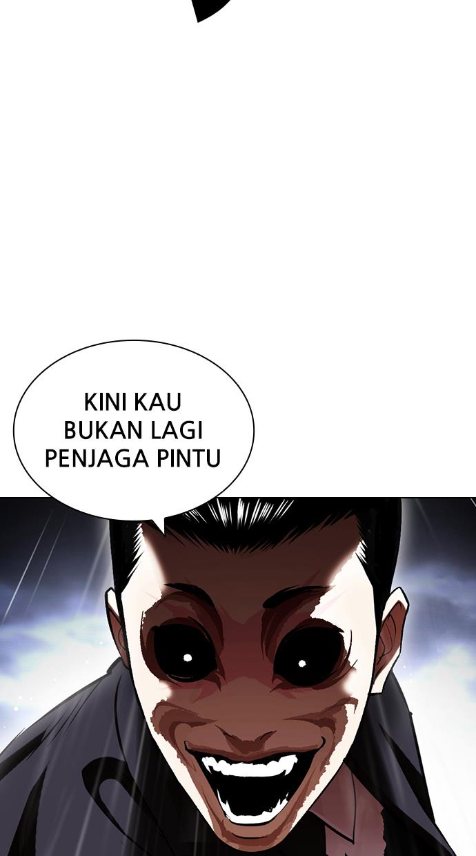 lookism - Chapter: 426