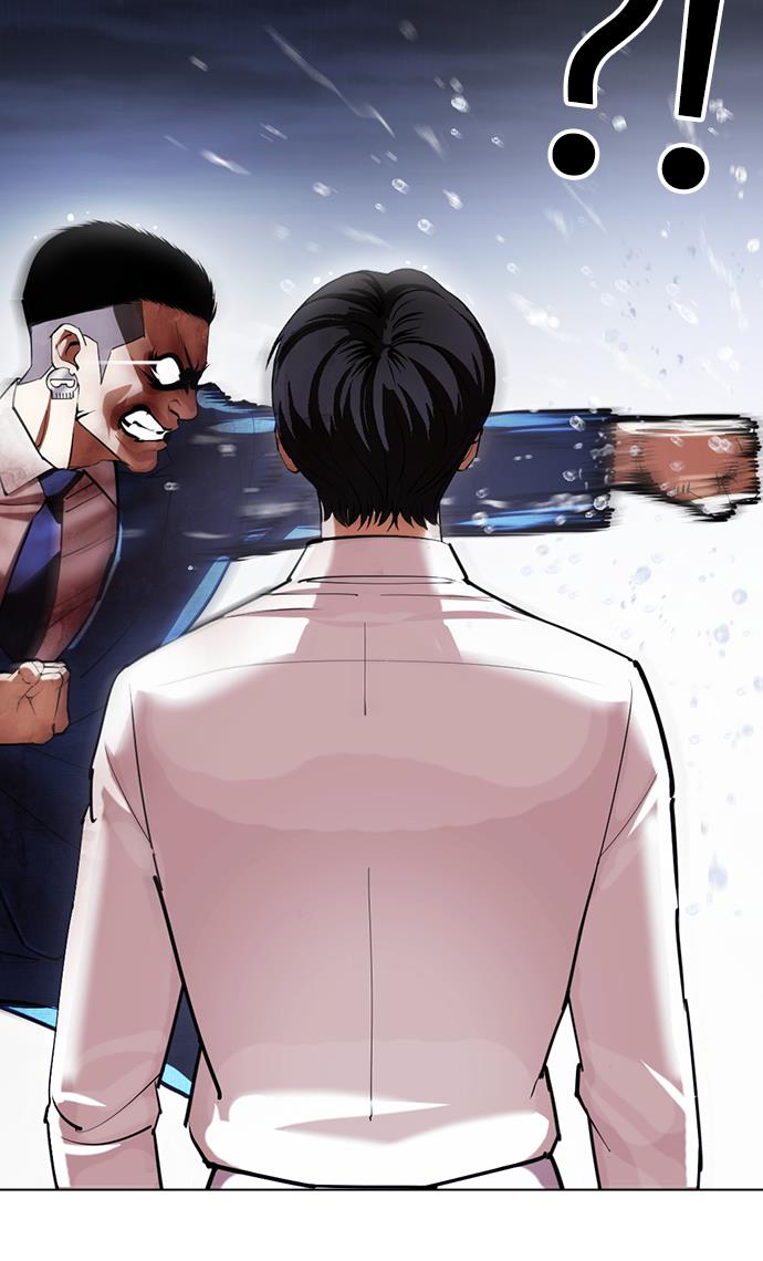 lookism - Chapter: 426