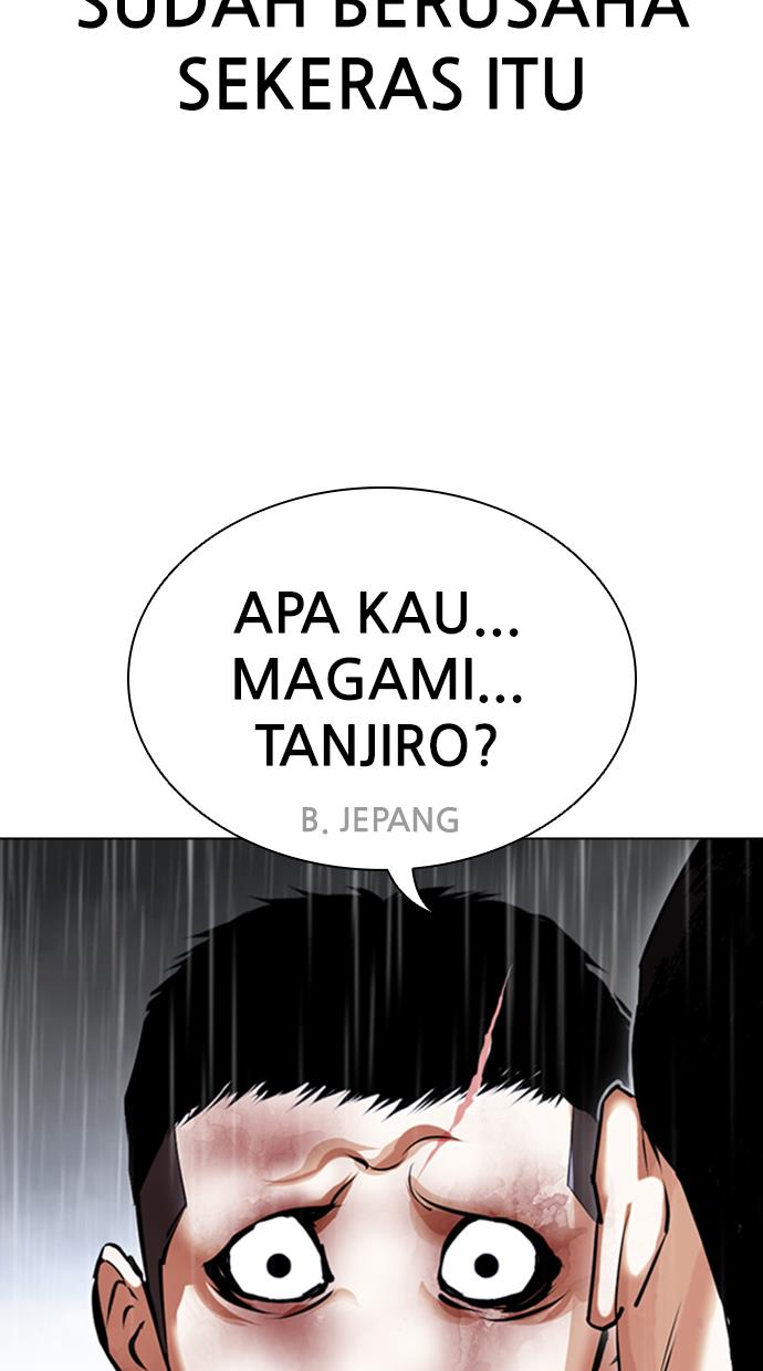 lookism - Chapter: 426