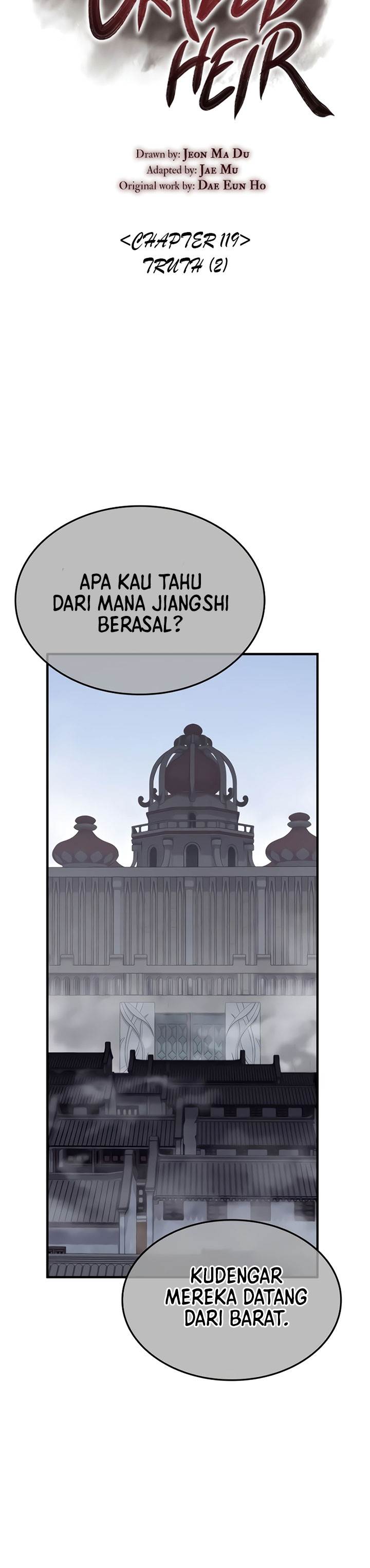 i-reincarnated-as-the-crazed-heir - Chapter: 119