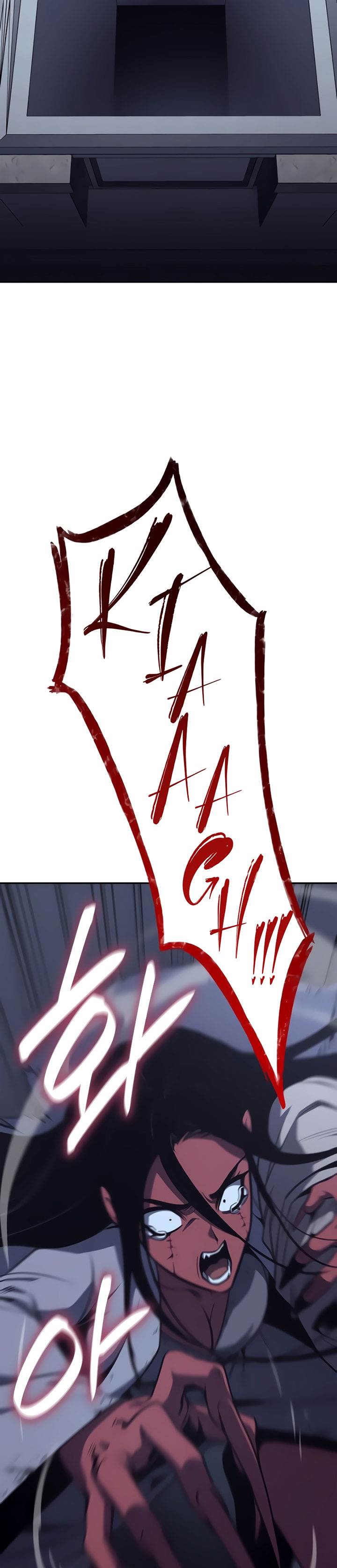 i-reincarnated-as-the-crazed-heir - Chapter: 119