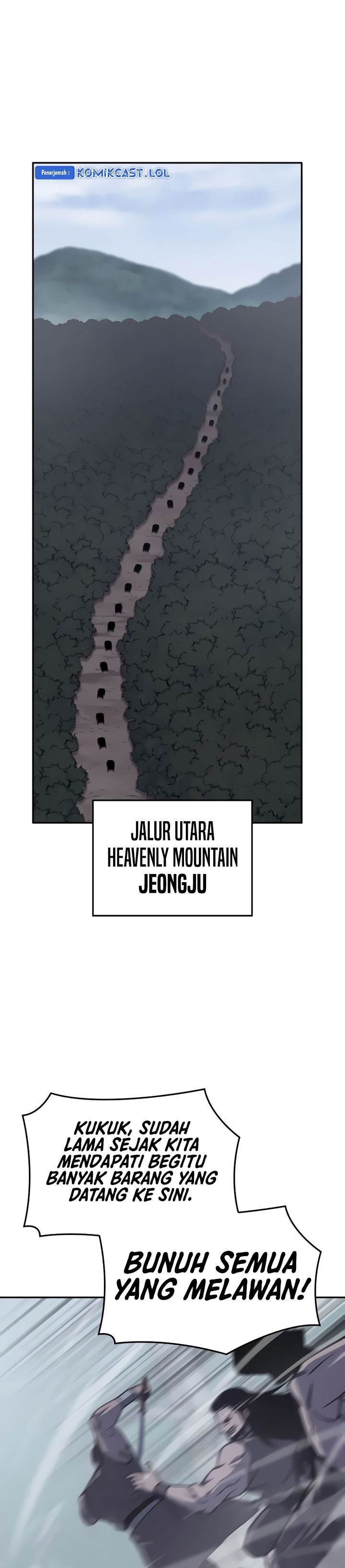 i-reincarnated-as-the-crazed-heir - Chapter: 119