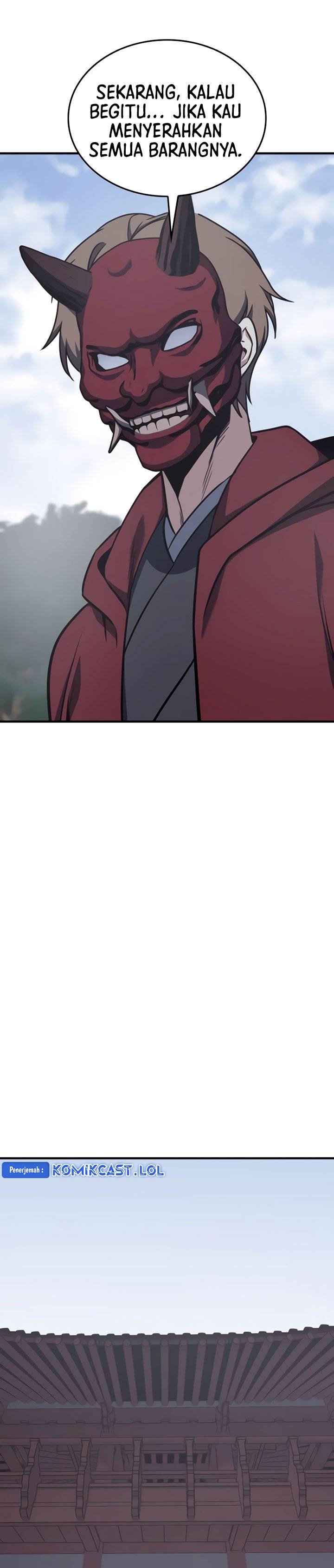 i-reincarnated-as-the-crazed-heir - Chapter: 119