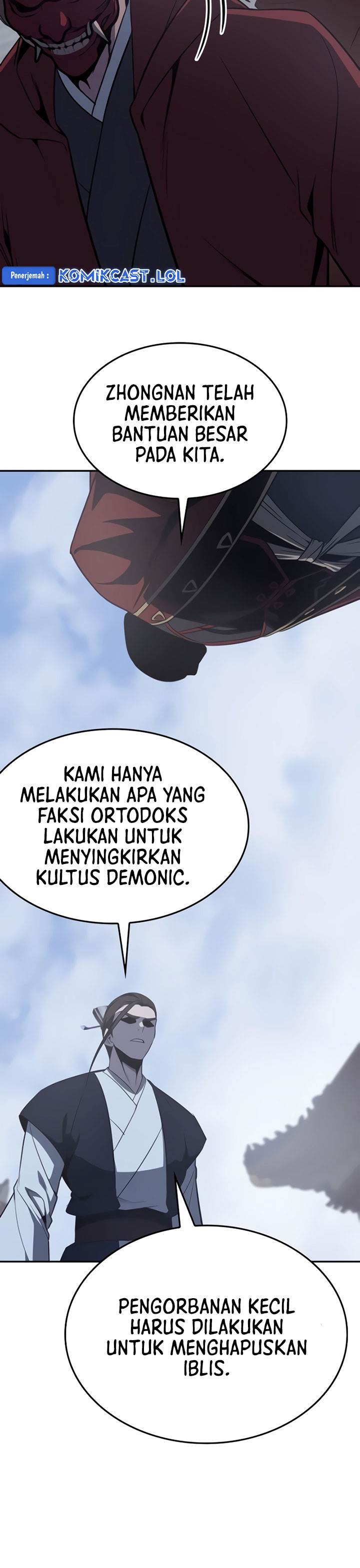 i-reincarnated-as-the-crazed-heir - Chapter: 119