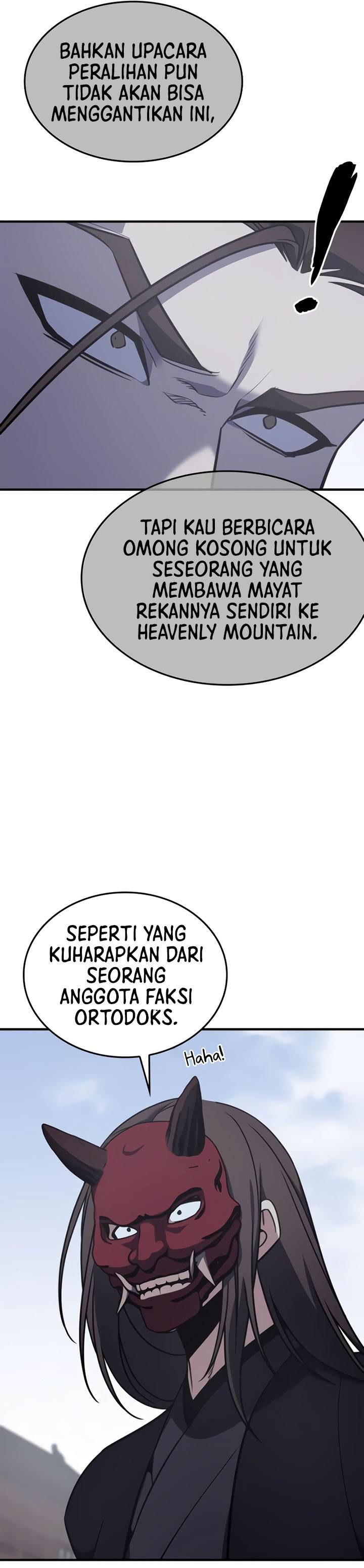 i-reincarnated-as-the-crazed-heir - Chapter: 119
