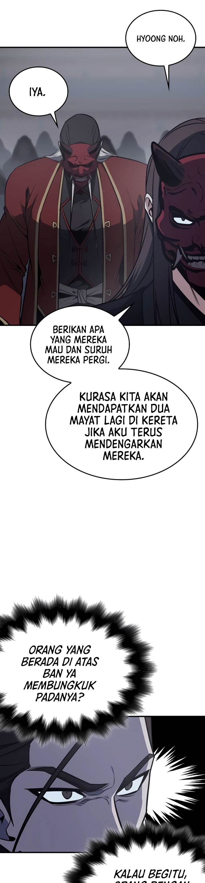 i-reincarnated-as-the-crazed-heir - Chapter: 119