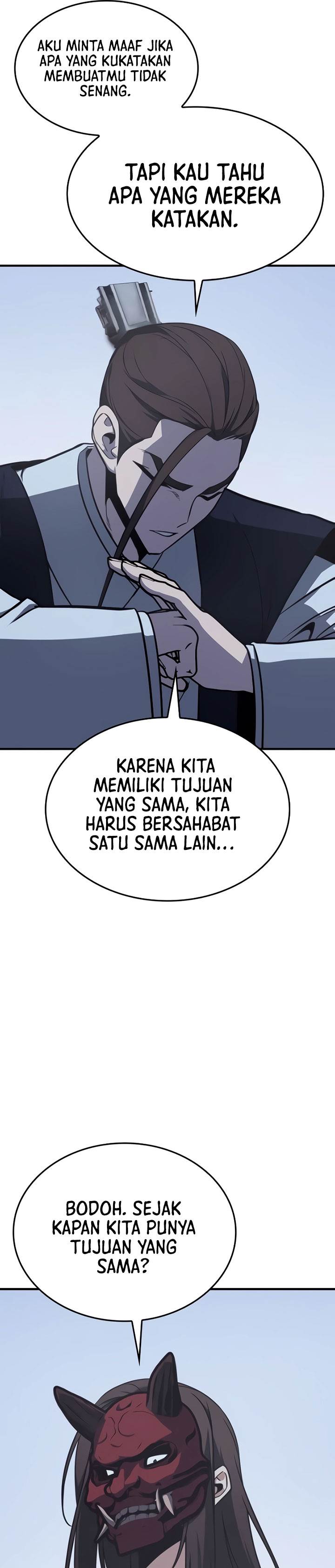 i-reincarnated-as-the-crazed-heir - Chapter: 119
