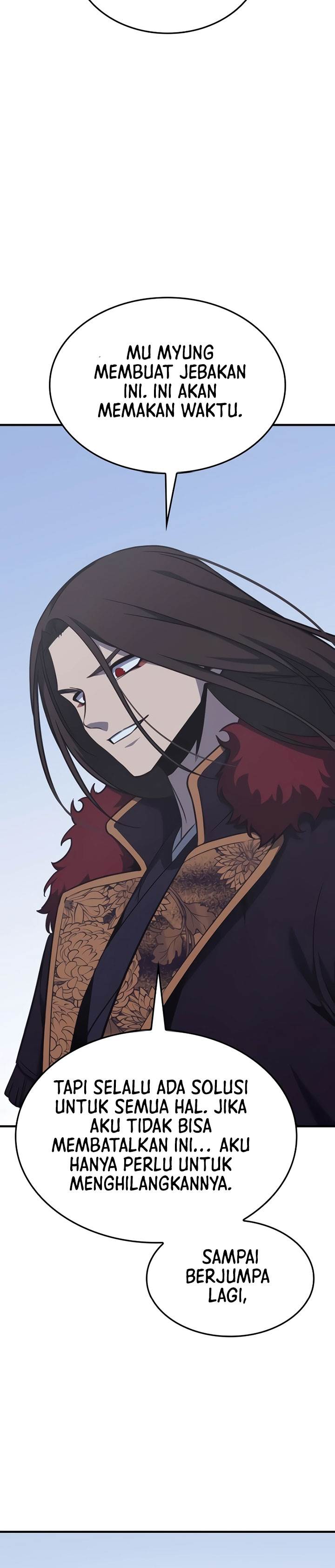 i-reincarnated-as-the-crazed-heir - Chapter: 119