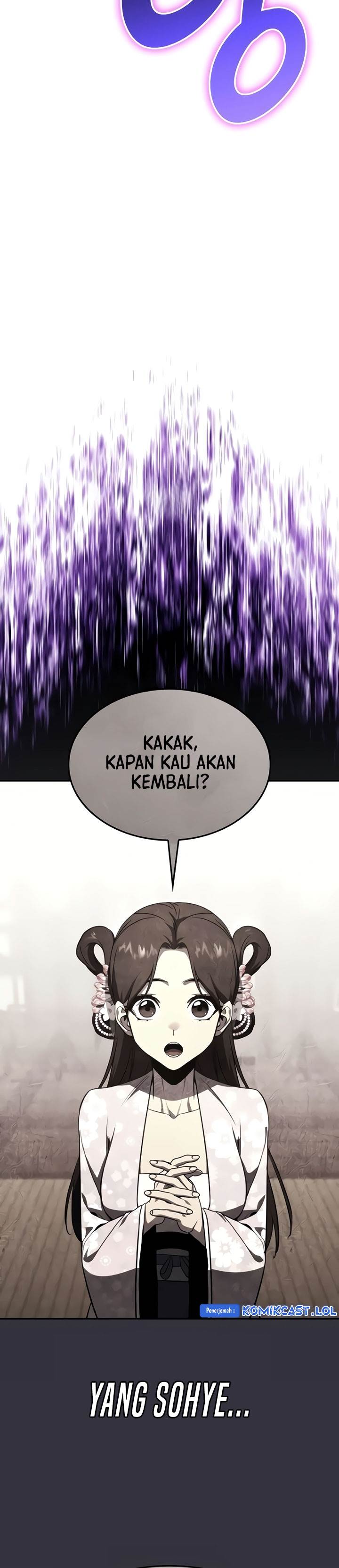 i-reincarnated-as-the-crazed-heir - Chapter: 119