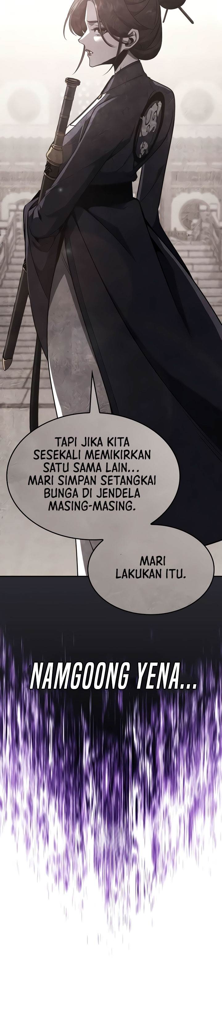 i-reincarnated-as-the-crazed-heir - Chapter: 119