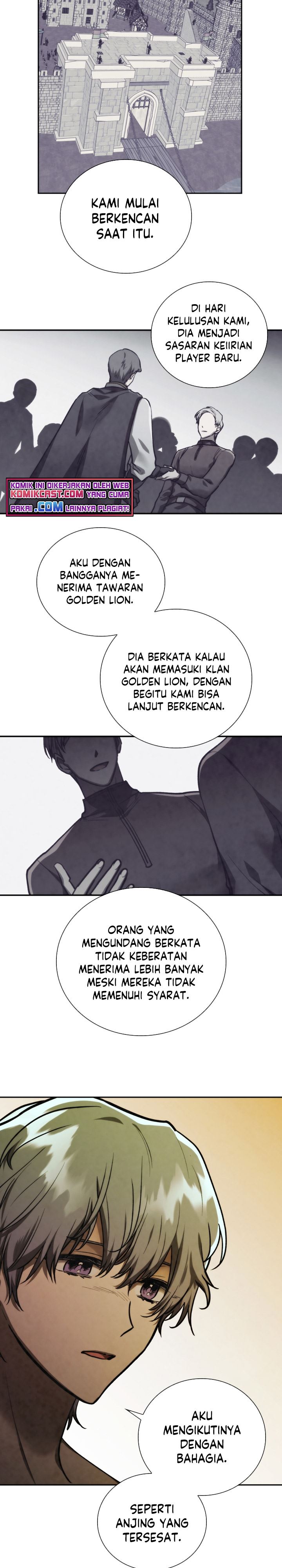 memorize - Chapter: 73