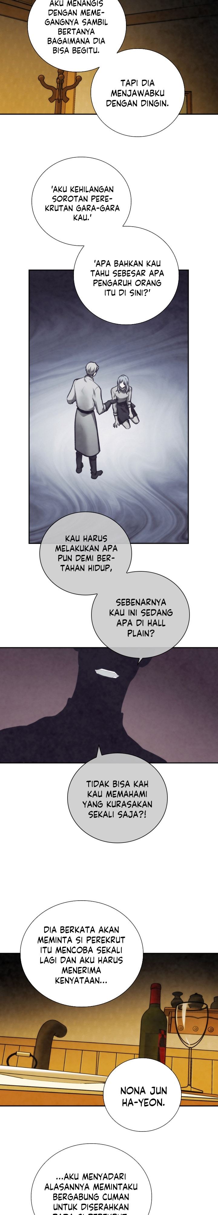 memorize - Chapter: 73