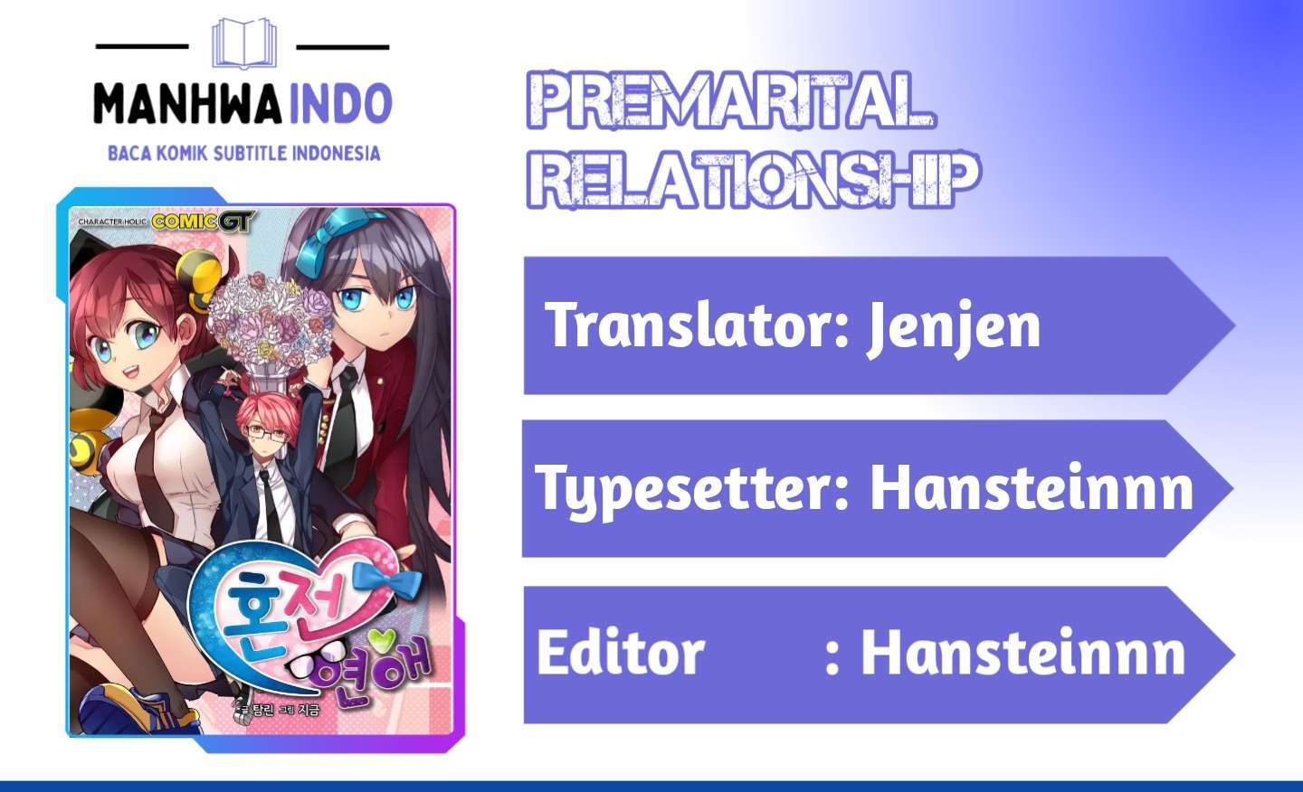 premarital-relationship - Chapter: 30