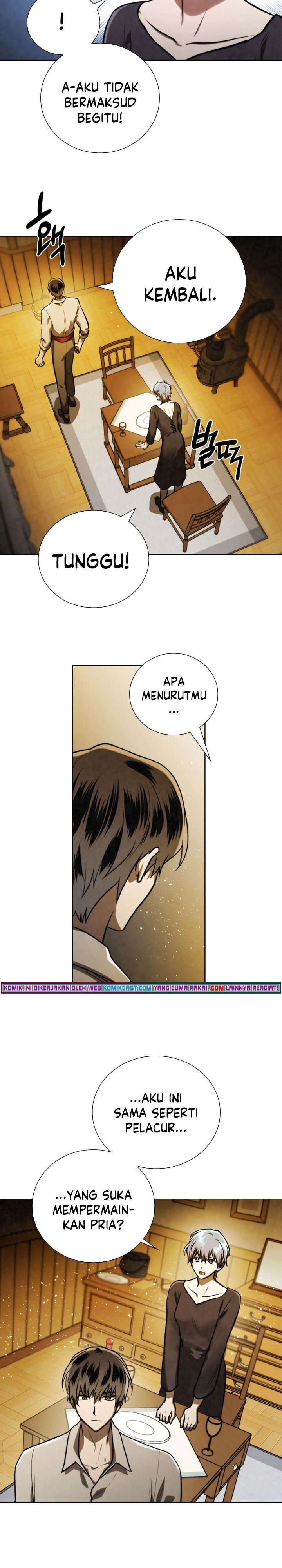 memorize - Chapter: 74