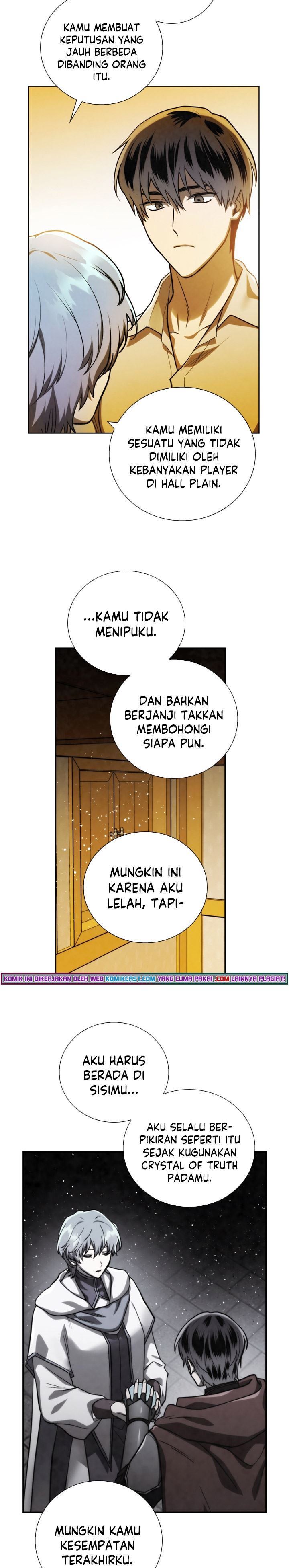 memorize - Chapter: 74