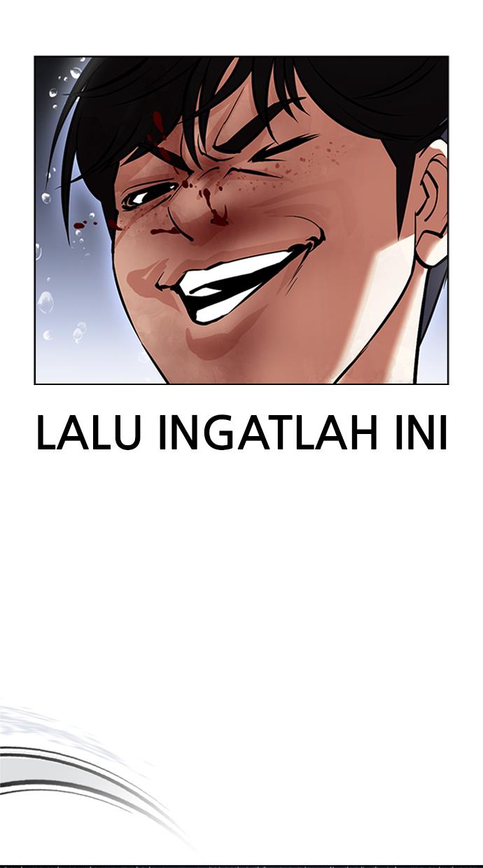 lookism - Chapter: 425