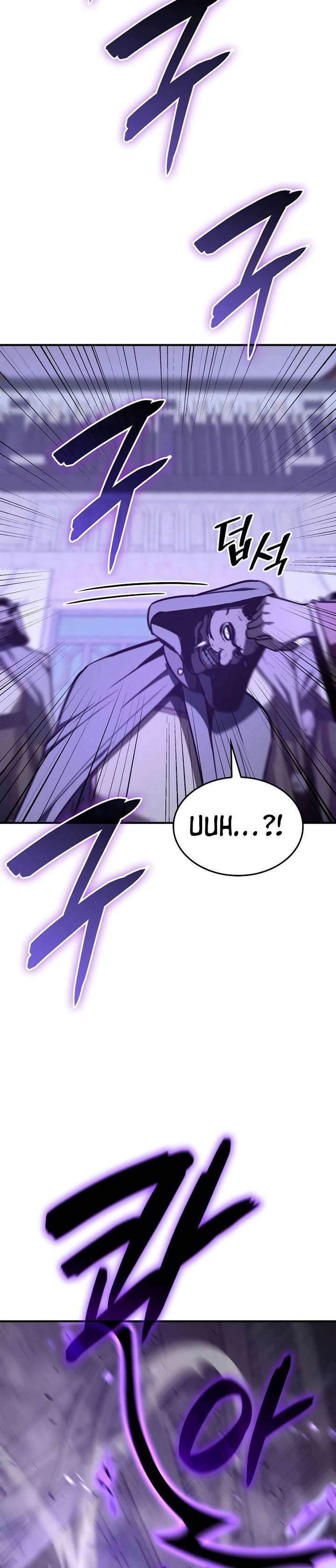 i-reincarnated-as-the-crazed-heir - Chapter: 120