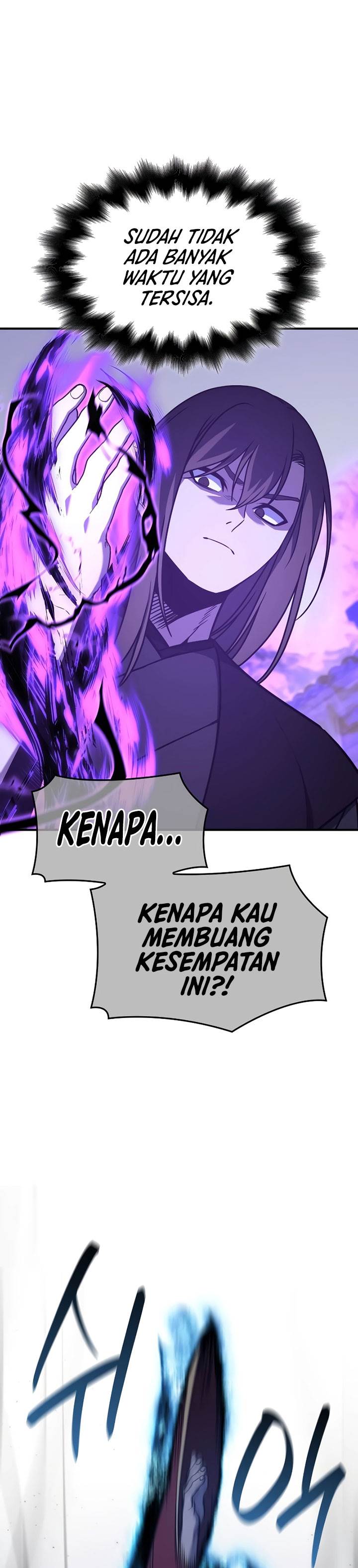 i-reincarnated-as-the-crazed-heir - Chapter: 120