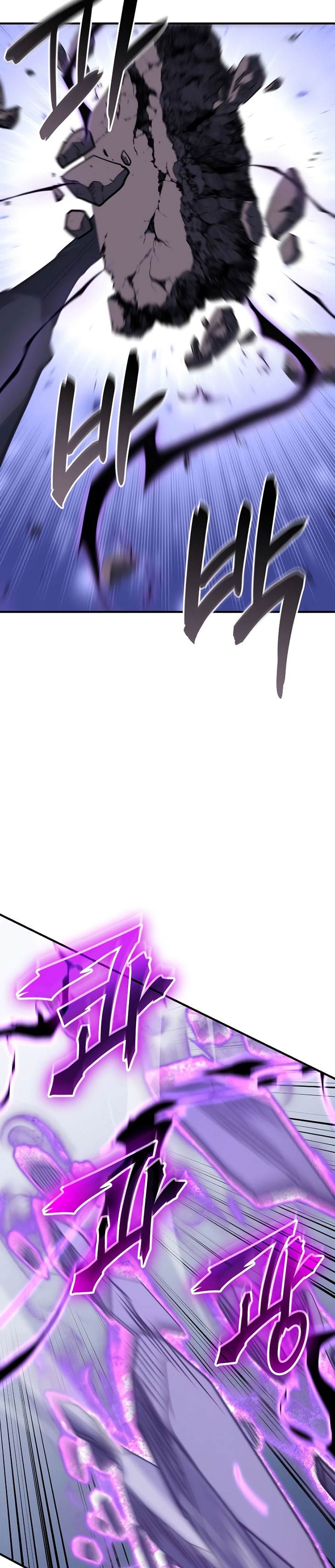 i-reincarnated-as-the-crazed-heir - Chapter: 120