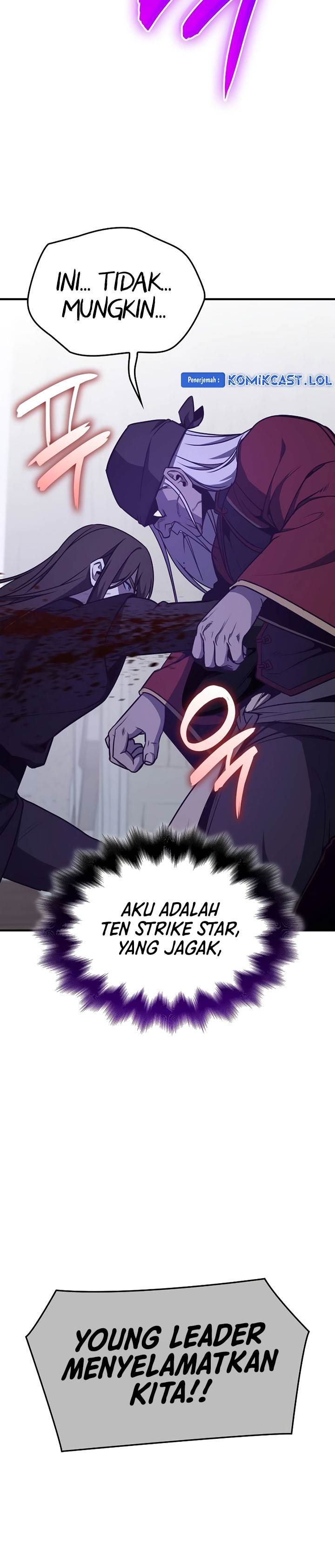 i-reincarnated-as-the-crazed-heir - Chapter: 120