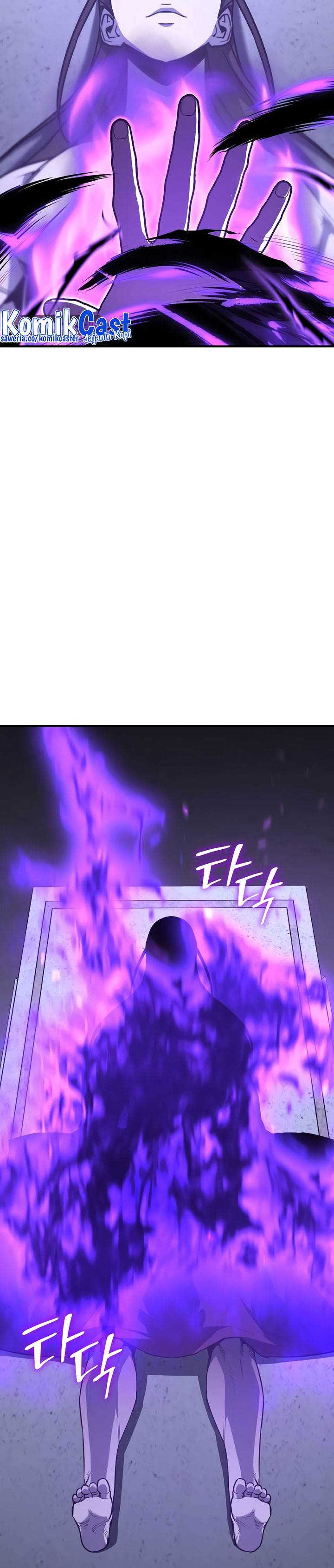 i-reincarnated-as-the-crazed-heir - Chapter: 120