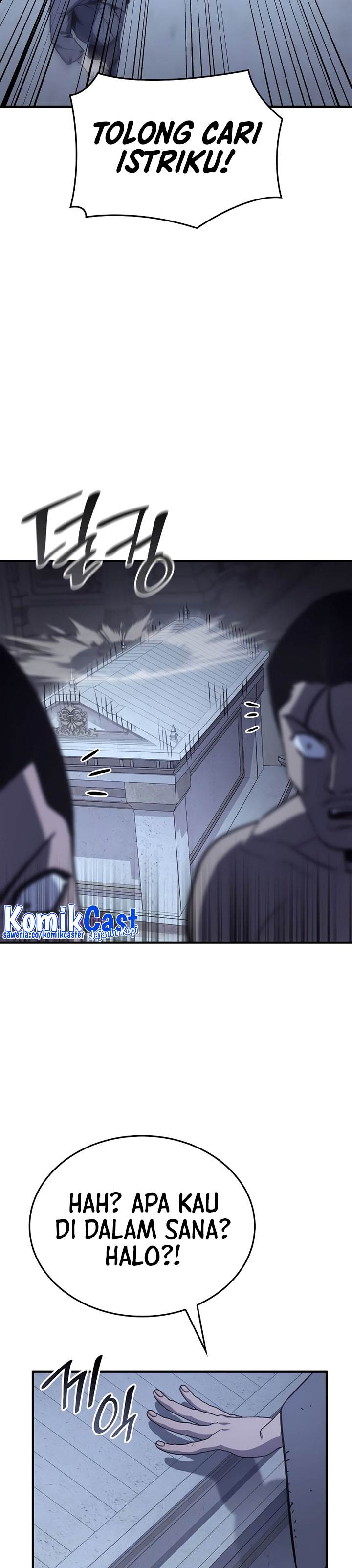 i-reincarnated-as-the-crazed-heir - Chapter: 120