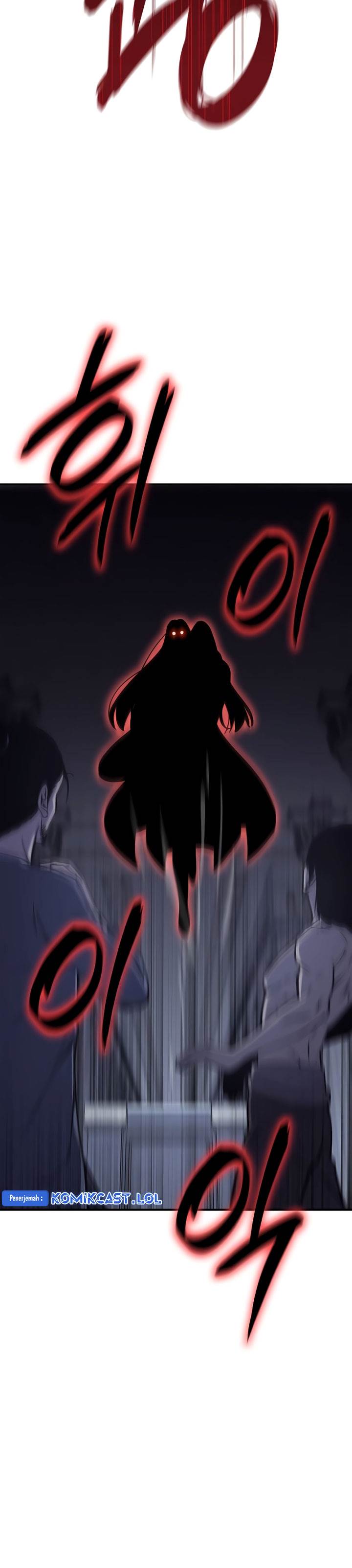 i-reincarnated-as-the-crazed-heir - Chapter: 120