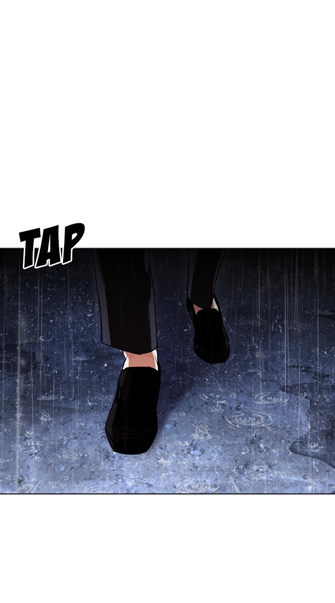 lookism - Chapter: 425