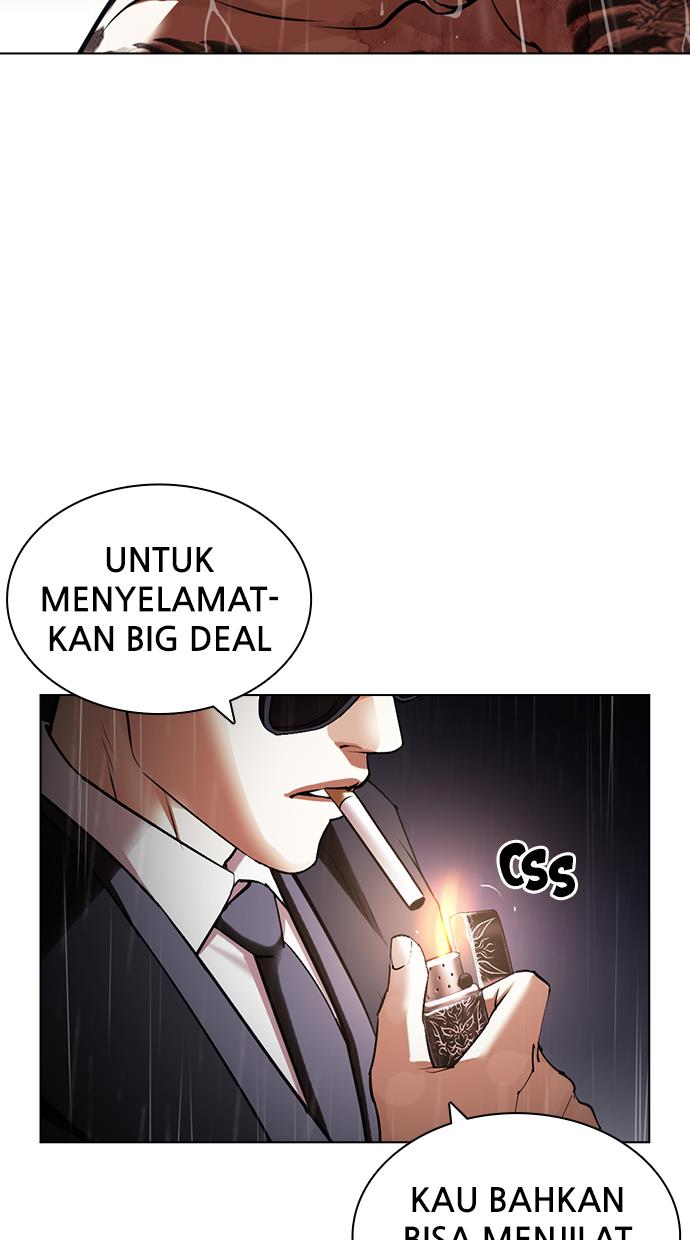 lookism - Chapter: 425