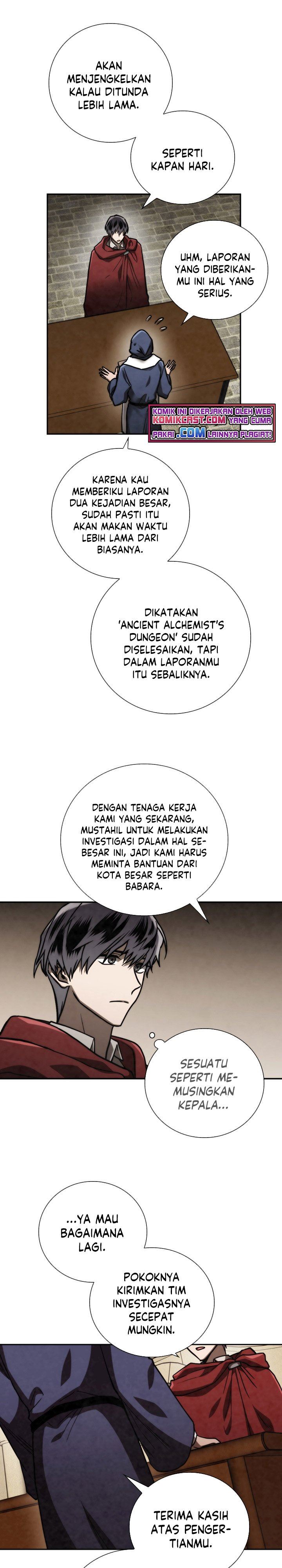 memorize - Chapter: 76