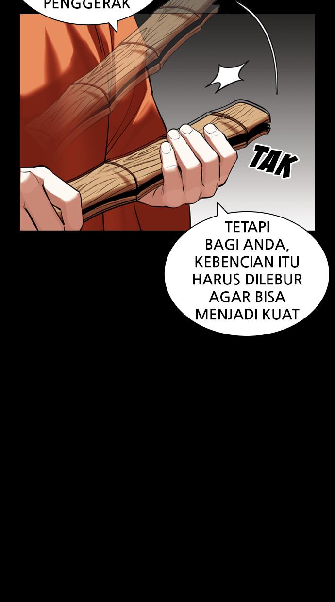 lookism - Chapter: 424