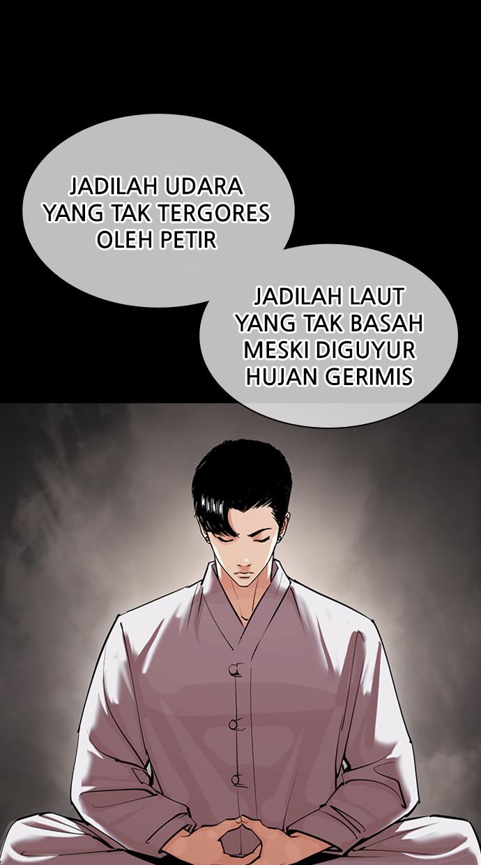 lookism - Chapter: 424