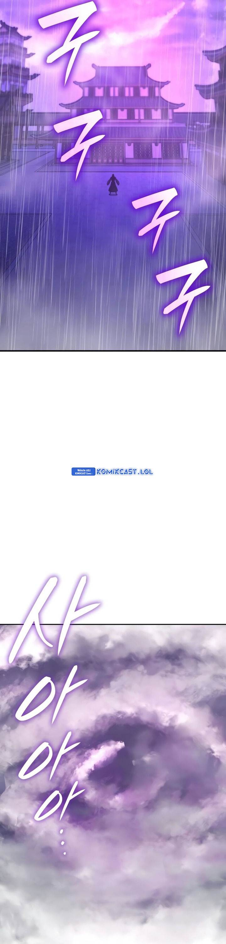 i-reincarnated-as-the-crazed-heir - Chapter: 124