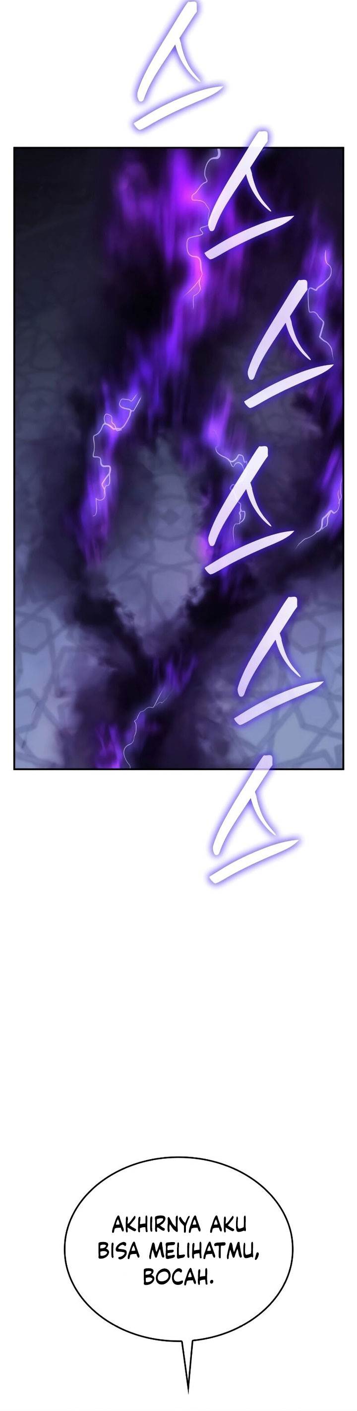 i-reincarnated-as-the-crazed-heir - Chapter: 124