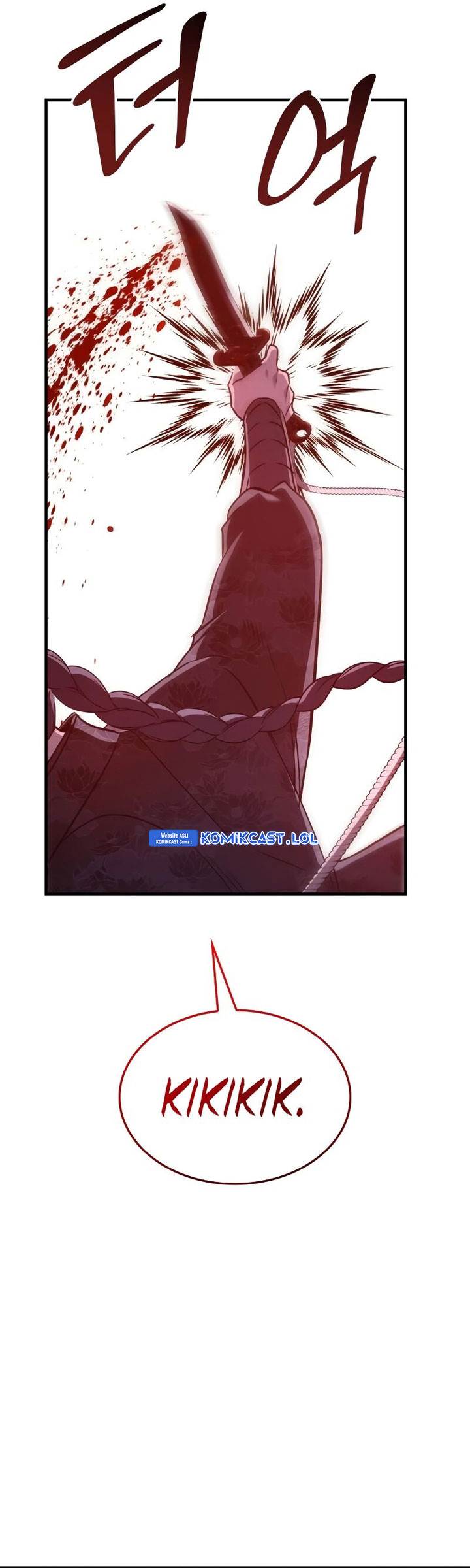 i-reincarnated-as-the-crazed-heir - Chapter: 124